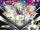 Arceus V Figure Collection - Pokémon TCG product image